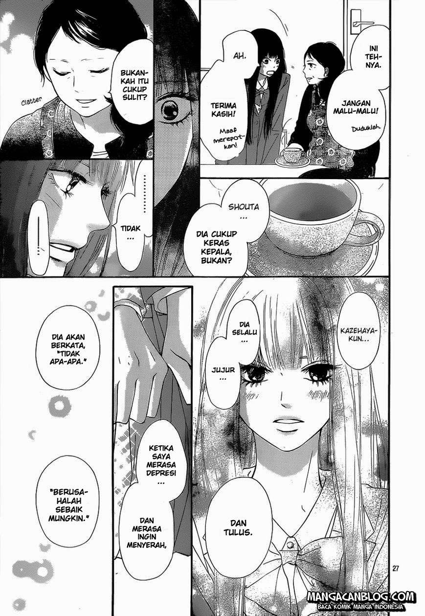 Kimi ni Todoke chapter 83